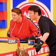 「関口宏の東京フレンドパーク元日SP」（C）TBS