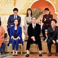 「櫻井・有吉THE夜会」（C）TBS