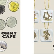 オリジナルグッズ（C） & TM Lucasfilm Ltd.