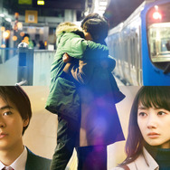 弥生、三月 -君を愛した30年- 2枚目の写真・画像