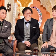 「櫻井・有吉THE夜会」（C）TBS