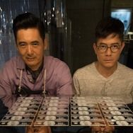 『プロジェクト・グーテンベルク　贋札王』　（C） 2018 Bona Entertainment Company Limited