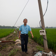 馬三家からの手紙 4枚目の写真・画像