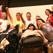 れいわ一揆 2枚目の写真・画像