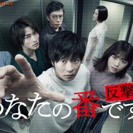 Huluで配信している日本テレビの人気ドラマやバラエティ100作以上を無料配信（C）NTV