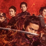 燃えよ剣 2枚目の写真・画像