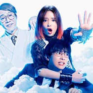 一度死んでみた 2枚目の写真・画像