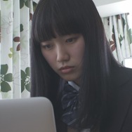 エンボク 2枚目の写真・画像