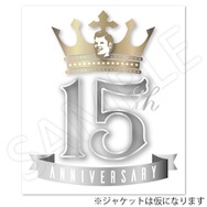 15th Anniversary SUPER HANDSOME LIVE「JUMP↑with YOU」Blu-rayリリース