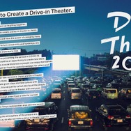 Drive in Theater 2020