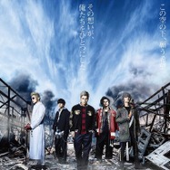 HiGH＆LOW THE MOVIE 2／END OF SKY 1枚目の写真・画像