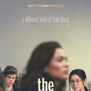 【Netflix映画】ハーフ・オブ・イット：面白いのはこれから 1枚目の写真・画像