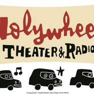Holywheelin’Theater &Radio