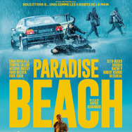 リベンジ・アイランド 1枚目の写真・画像