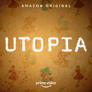 「Utopia」