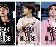 オリジナルマスクケース『BREAK THE SILENCE: THE MOVIE』（C） Big Hit Entertainment All Rights Reserved.