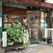 蔵前「らい」外観「純喫茶に恋をして」（C）フジテレビ