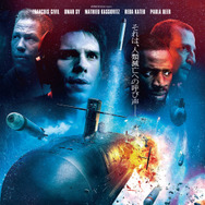 ウルフズ・コール 1枚目の写真・画像