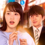 私をくいとめて 4枚目の写真・画像