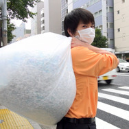 アリ地獄天国 2枚目の写真・画像