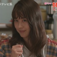 「姉ちゃんの恋人」PR映像公開