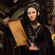 モンスター・ハント 王の末裔 10枚目の写真・画像