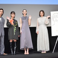 『あのこは貴族』東京国際映画祭舞台挨拶（C）山内マリコ／集英社・『あのこは貴族』製作委員会