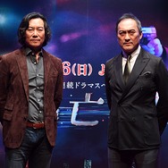 ドラマスペシャル「逃亡者」制作発表記者会見