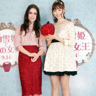 『白雪姫と鏡の女王』リリー・コリンズ×小嶋陽菜（AKB48）