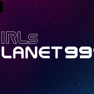 「Girls Planet 999」　(C)CJ ENM Co., Ltd, All Rights Reserved