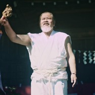 黄龍の村 4枚目の写真・画像