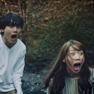 黄龍の村 7枚目の写真・画像