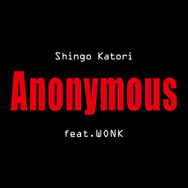 「Anonymous (feat.WONK)」配信ジャケット写真（C）「アノニマス」製作委員会