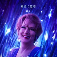 【Netflix映画】ザ・プロム 1枚目の写真・画像