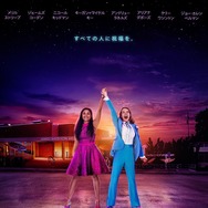 Netflix映画『ザ・プロム』独占配信中