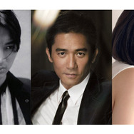 『一九〇五』左から、松田翔太、トニー・レオン、前田敦子