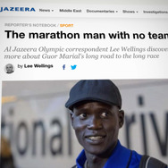 戦火のランナー 9枚目の写真・画像