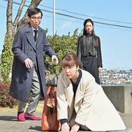「オー！マイ・ボス！恋は別冊で」第8話（C）TBS