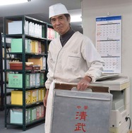 連続ドラマW「トッカイ ～不良債権特別回収部～」