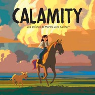 CALAMITY カラミティ 2枚目の写真・画像