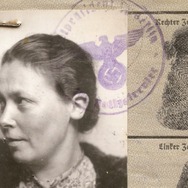 ハイゼ家　百年 2枚目の写真・画像