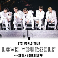 「BTS WORLD TOUR ‘LOVE YOURSELF: SPEAK YOURSELF’ SAO PAULO」
