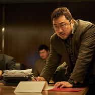 白頭山大噴火 7枚目の写真・画像