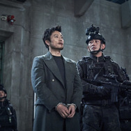 白頭山大噴火 11枚目の写真・画像