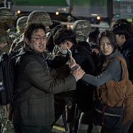 白頭山大噴火 12枚目の写真・画像