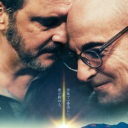 スーパーノヴァ 1枚目の写真・画像