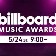 Billboard Music Awards（R） is a registered trademark of Billboard IP Holdings, LLC. （C） 2021 BBMA Holdings,LLC. All rights reserved.