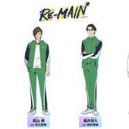 「RE-MAIN（リメイン）」キャラクタービジュアル(c) RE-MAIN Project
