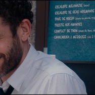 スザンヌ、16歳 6枚目の写真・画像