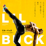リル・バック　ストリートから世界へ 1枚目の写真・画像
